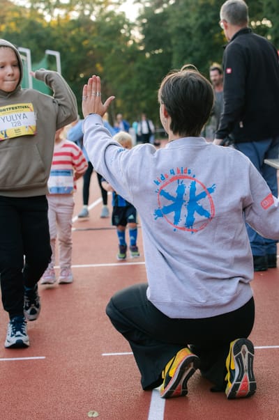 Een foto van 2025, Sportfestival